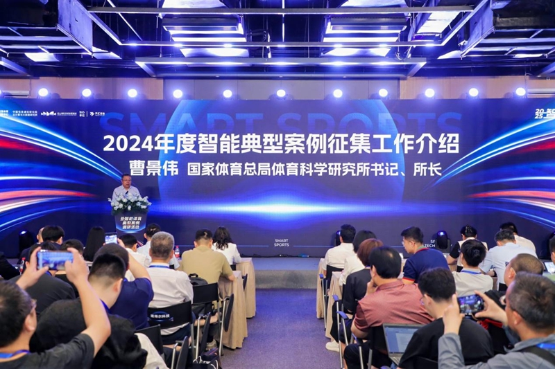 广州卓远VR受邀参加2025智能体育典型案例调研活动，并入驻国体华为运动健康联合实验室，共谋数智体育产业发展新格局！