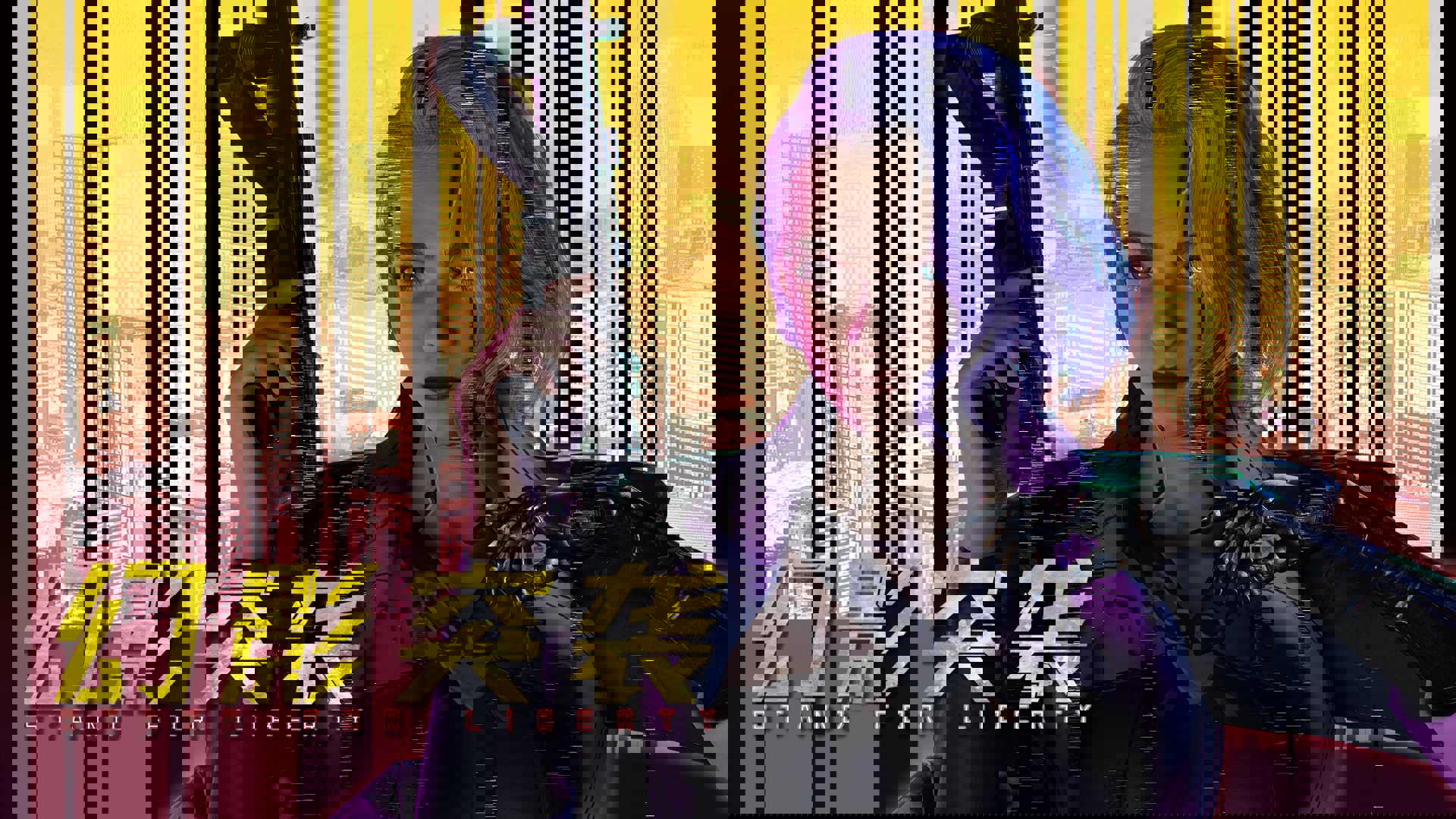 幻影突袭