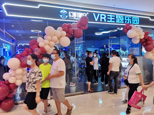 江苏-徐州新沂吾悦广场幻影星空VR主题乐园店