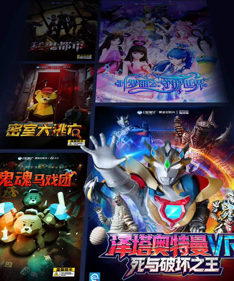 9月新片