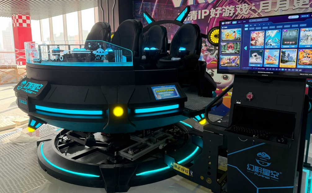 河南省郑州市登封市嵩山未来城二楼