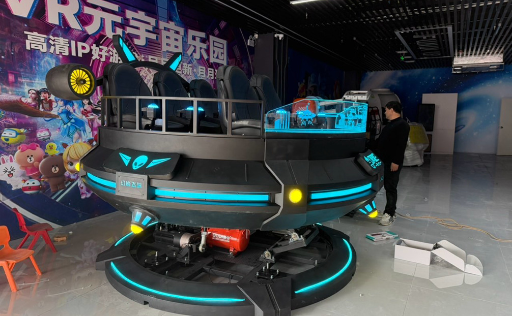 河南省郑州市登封市嵩山未来城二楼