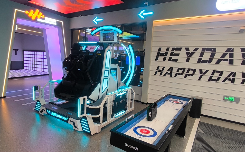 广东省江门市开平市水口镇乐安路9号喜地商场二楼