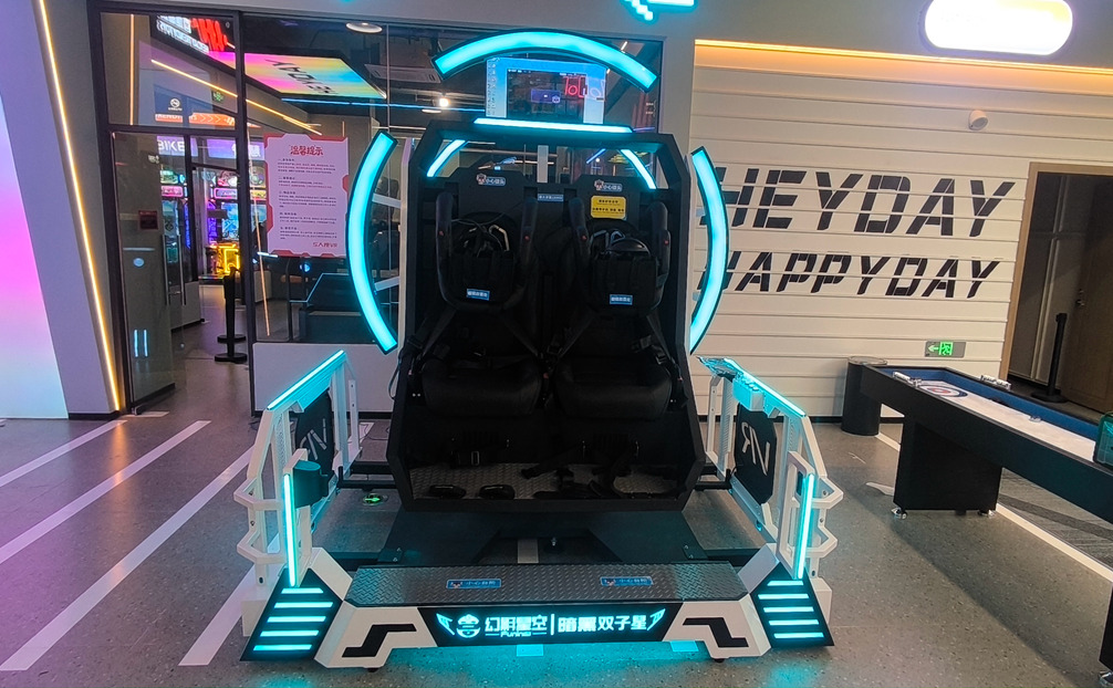 广东省江门市开平市水口镇乐安路9号喜地商场二楼