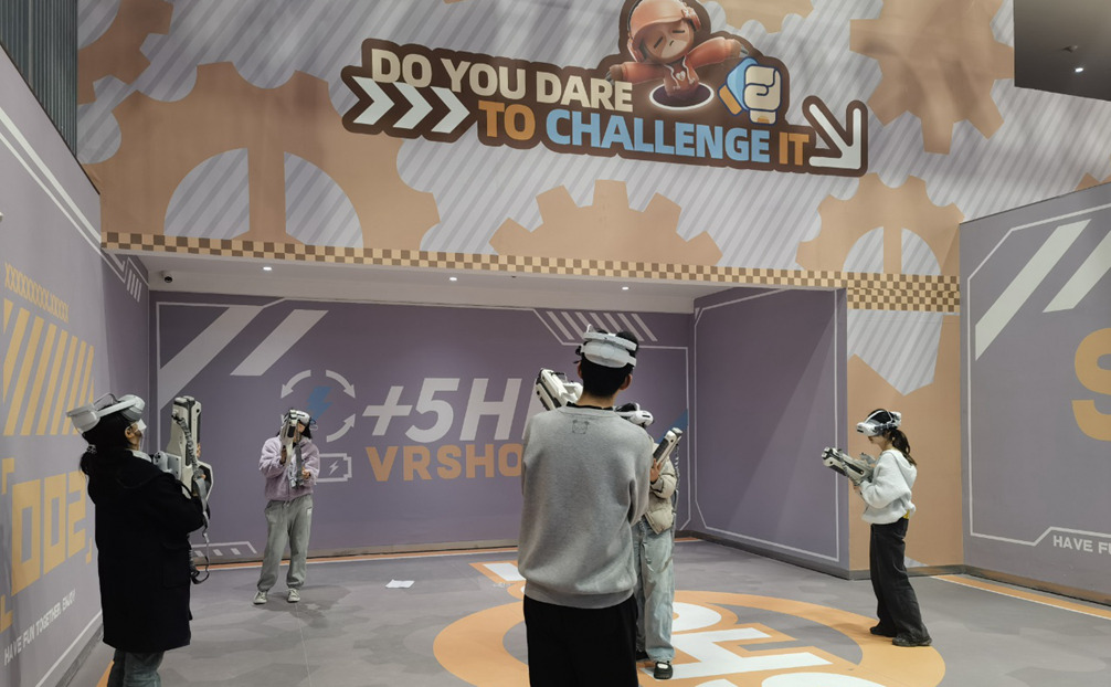 上海市虹口区虹镇老街太阳宫超体运动中心