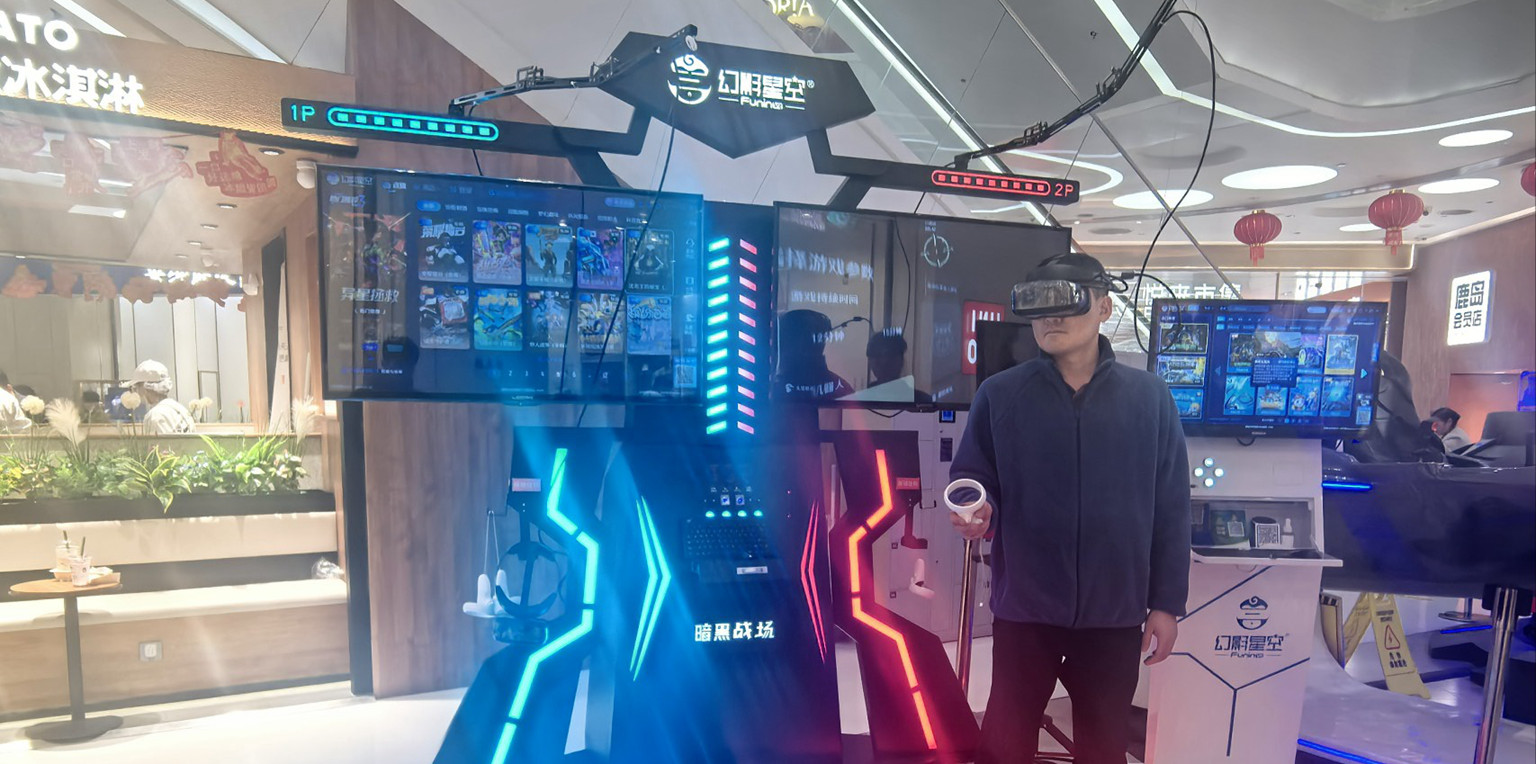 河南省南阳市摩根吾悦广场