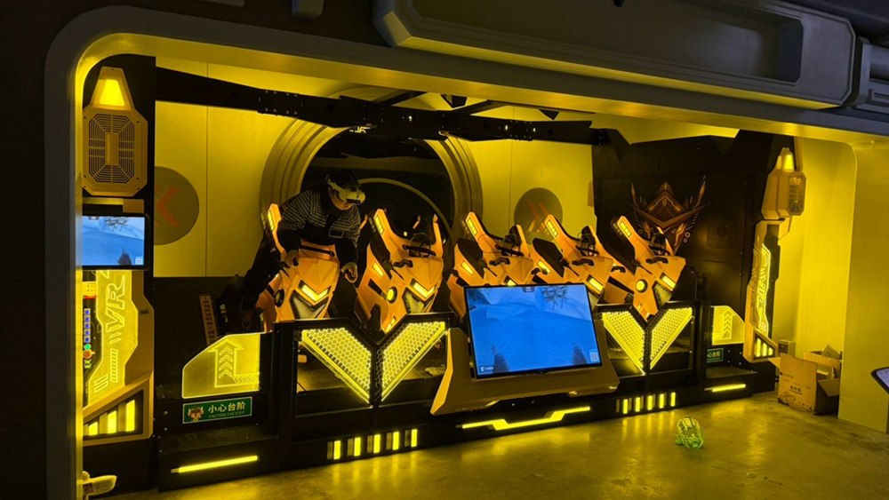 湖北黄石港区文化遗址公园