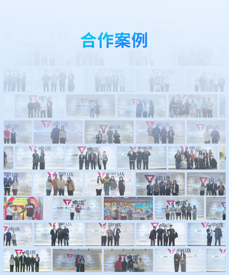 影院案例