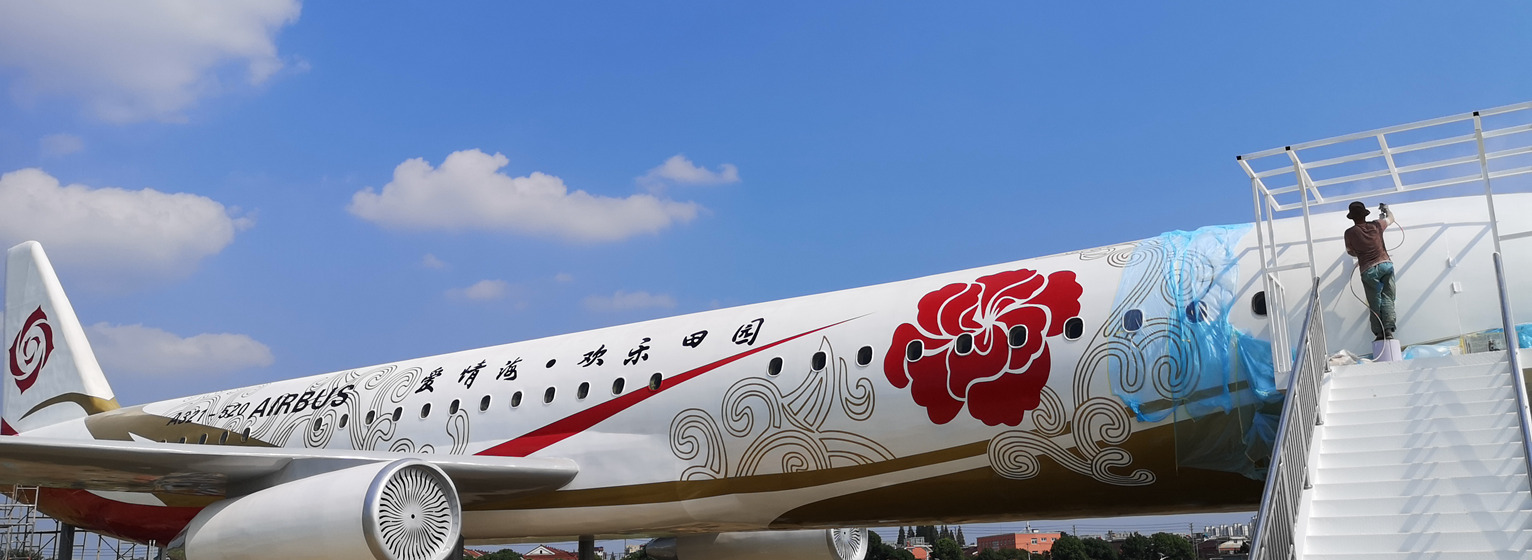 江苏景顺文化旅游VR项目