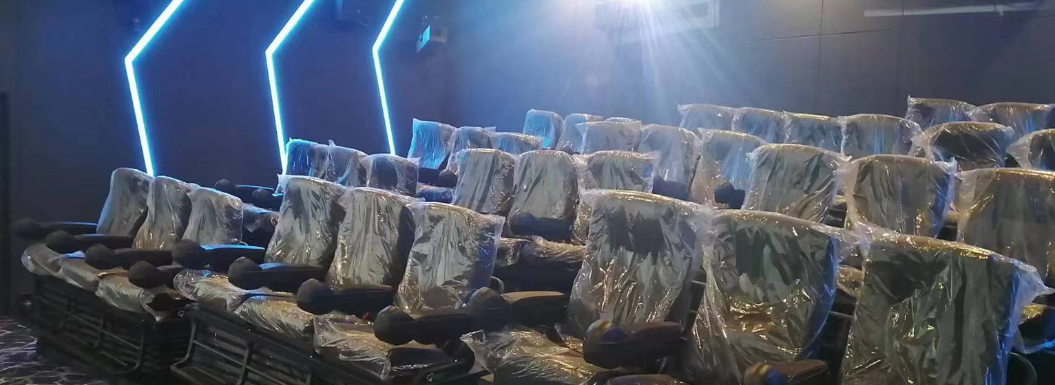 连云港园博园动感影院项目