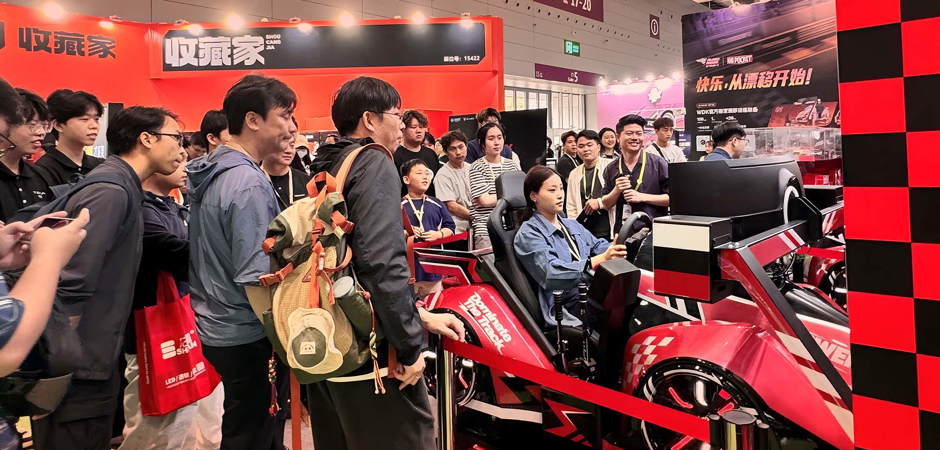 电竞娱乐方案