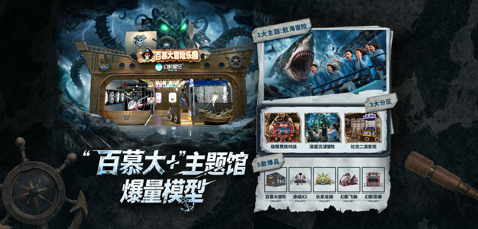 五件套