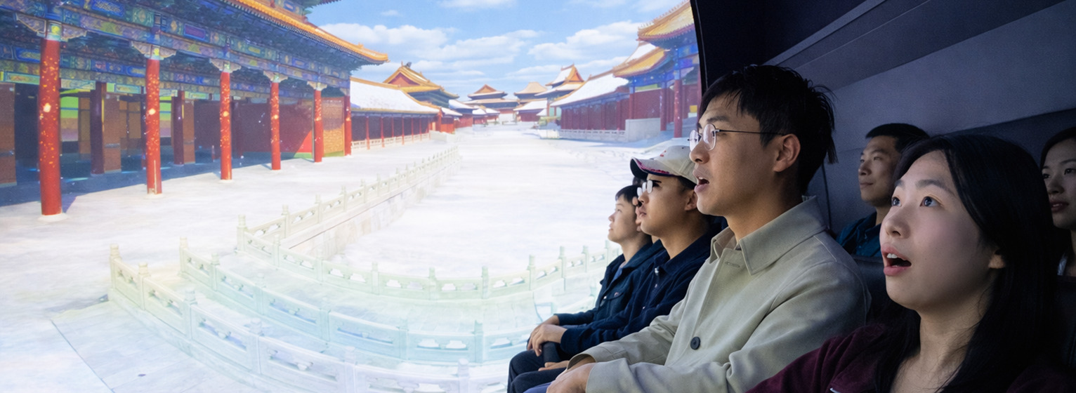 广东佛山西樵山风景名胜区