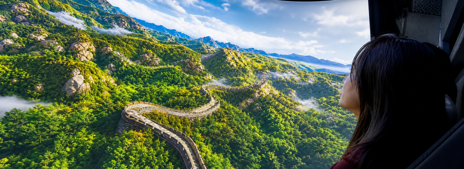 广东佛山西樵山风景名胜区