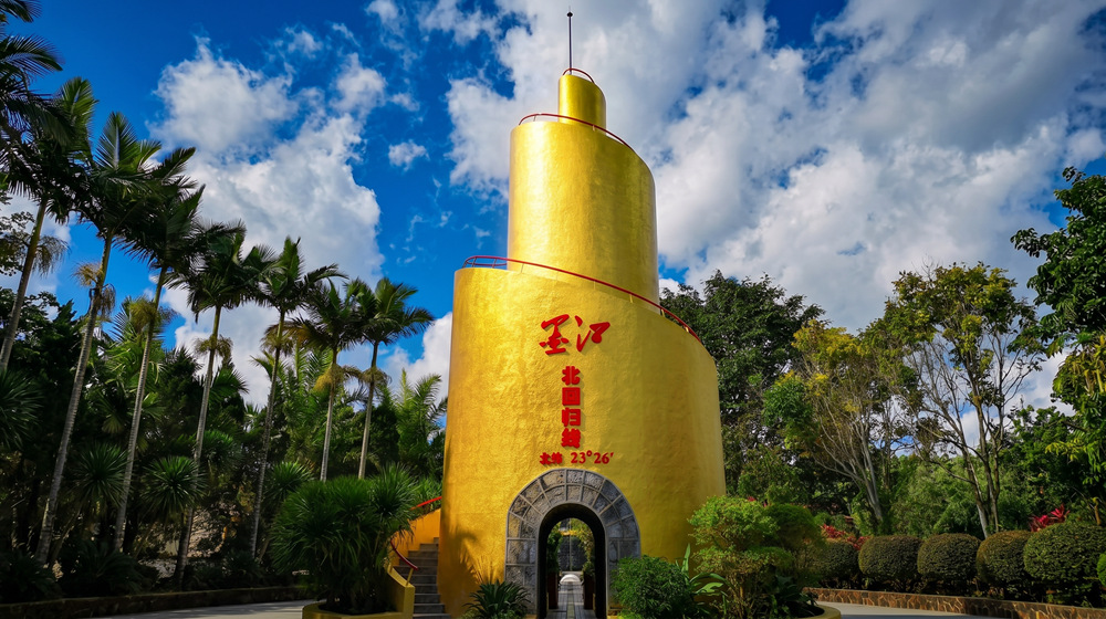 墨江北回归线标志园