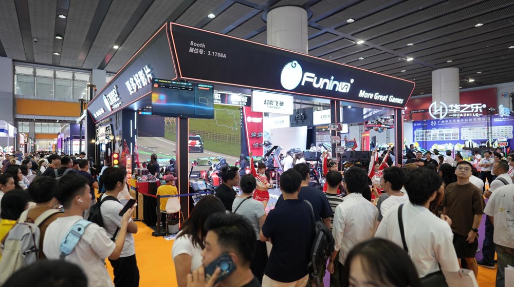 “新品实验室”联合研发赋能产业升级，幻影星空GTI广州展圆满收官