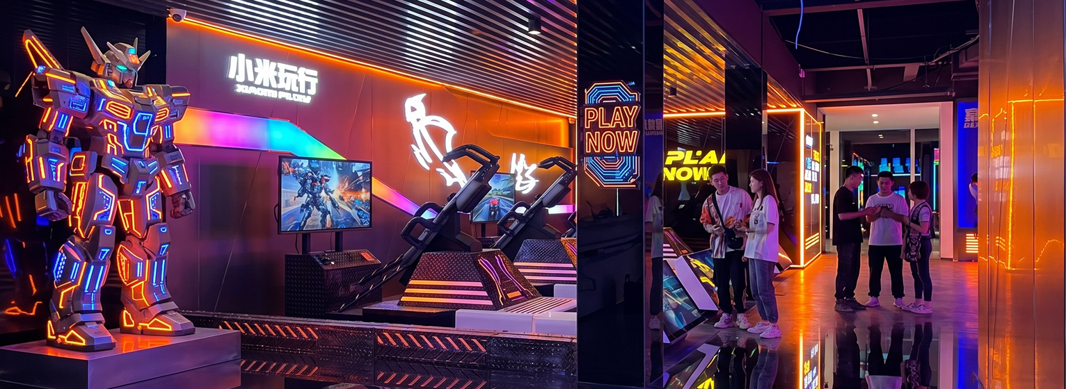 张家界森林公园幻影星空体验店