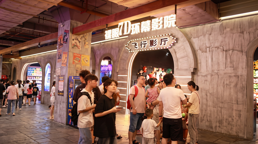 广州天河直呼火爆！周末一天接待上千人！