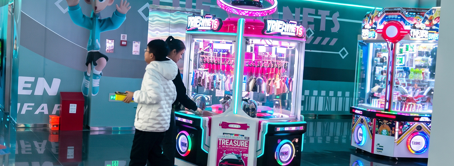 炫E家庭潮玩运动馆